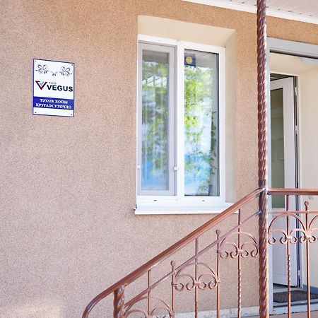 Apart-Hotel Vegus Uralsk Exterior photo